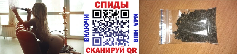 Купить закладки  Севск  Бутират 1.4BDO 