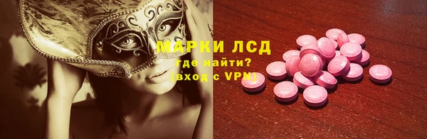 амф Елабуга