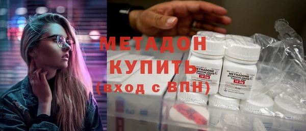ешки Елизово