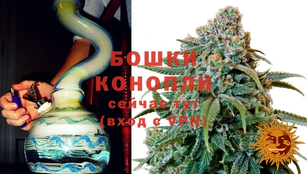 ешки Елизово