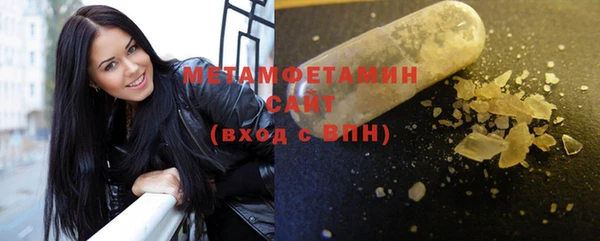 ешки Елизово