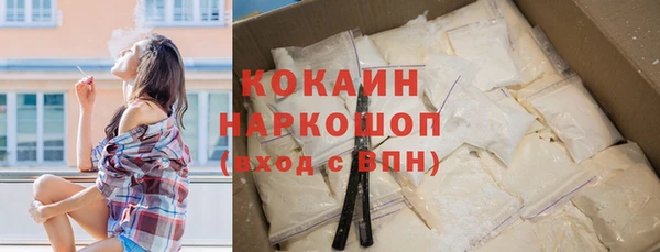 амф Елабуга