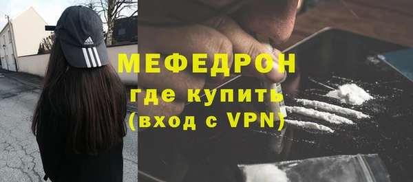 ешки Елизово