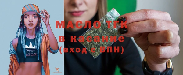 амф Елабуга