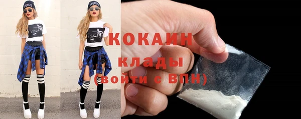 ешки Елизово