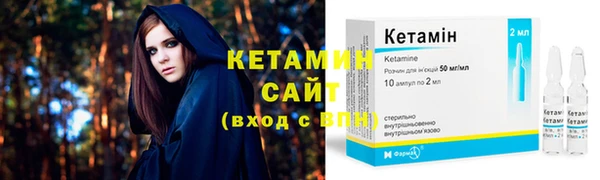 ешки Елизово