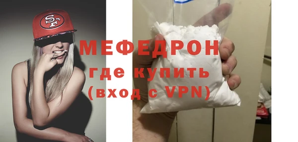 ПСИЛОЦИБИНОВЫЕ ГРИБЫ Ельня