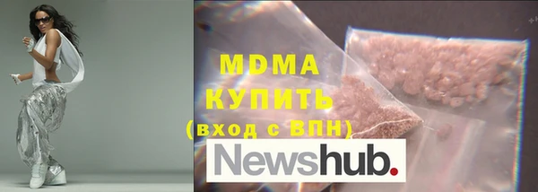 ешки Елизово