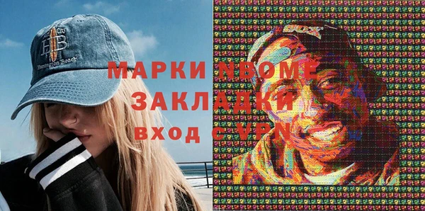 амф Елабуга