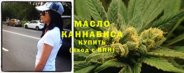 ПСИЛОЦИБИНОВЫЕ ГРИБЫ Ельня