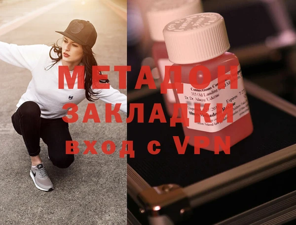 ешки Елизово