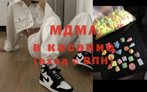 амф Елабуга