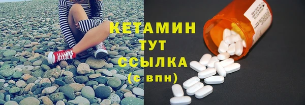 амф Елабуга