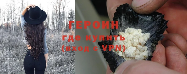 ешки Елизово