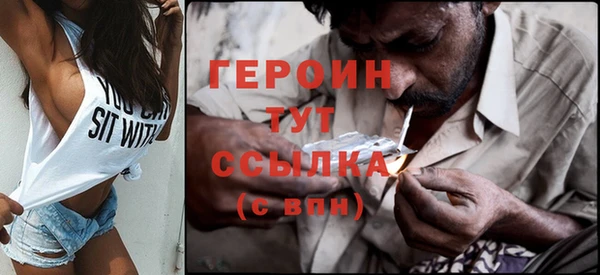 ПСИЛОЦИБИНОВЫЕ ГРИБЫ Ельня
