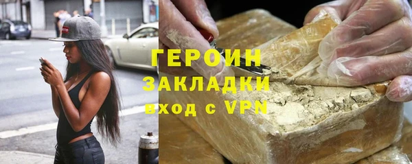 амф Елабуга
