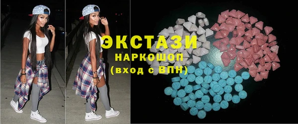 амф Елабуга