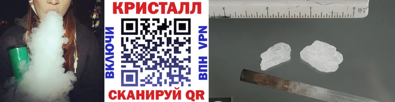 Купить где  Севск  МЕТАМФЕТАМИН мет 