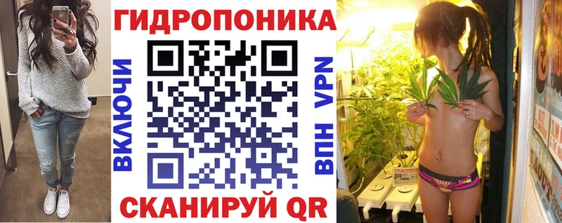 Купить закладки  Севск  Марихуана OG Kush 